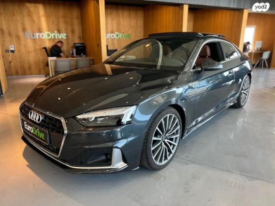 אאודי A5 4X4 Sportback ADV Luxury קופה אוט' 2.0 (204 כ''ס) בנזין 2022 למכירה בהרצליה