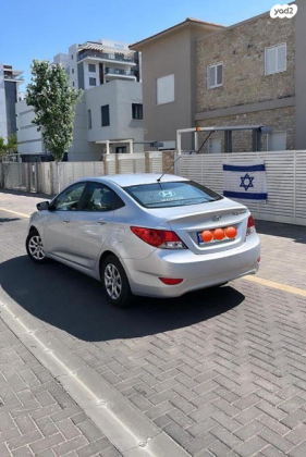 יונדאי i25 Inspire אוט' 1.4 (100 כ''ס) בנזין 2014 למכירה בפרדס חנה כרכור