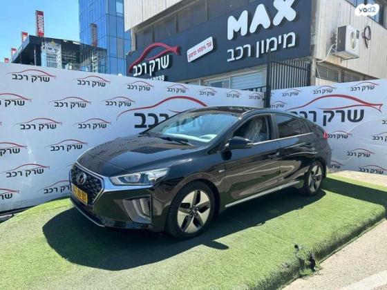 יונדאי איוניק Premium FL הייבריד אוט' 1.6 (141 כ''ס) בנזין 2020 למכירה בראשון לציון
