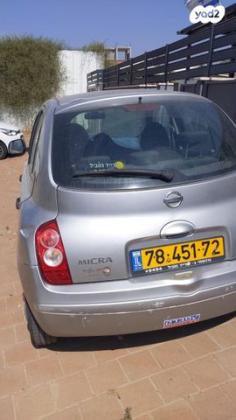 ניסאן מיקרה Acenta אוט' 1.4 (90 כ''ס) בנזין 2010 למכירה ברמלה
