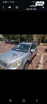 יונדאי אקסנט (עד 2012) GL אוט' 1.4 (97 כ''ס) בנזין 2011 למכירה בנהריה