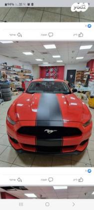 פורד מוסטנג Ecoboost Premium קופה אוט' 2.3 (310 כ"ס) בנזין 2016 למכירה בטבריה