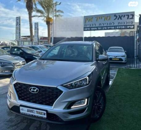 יונדאי טוסון Prime Plus אוט' בנזין 2.0 (155 כ"ס) בנזין 2019 למכירה בעפולה