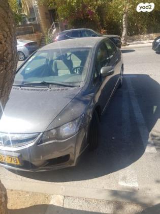 הונדה סיוויק סדאן החדשה Comfort אוט' 1.8 (140 כ''ס) בנזין 2011 למכירה בירושלים