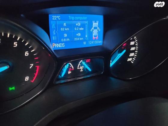 פורד קוגה 4X4 Trend אוט' 1.6 (182 כ''ס) בנזין 2013 למכירה בראשון לציון