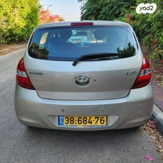 יונדאי i20 Inspire אוט' 1.4 (100 כ"ס) [2009-2015] בנזין 2011 למכירה בכפר הס