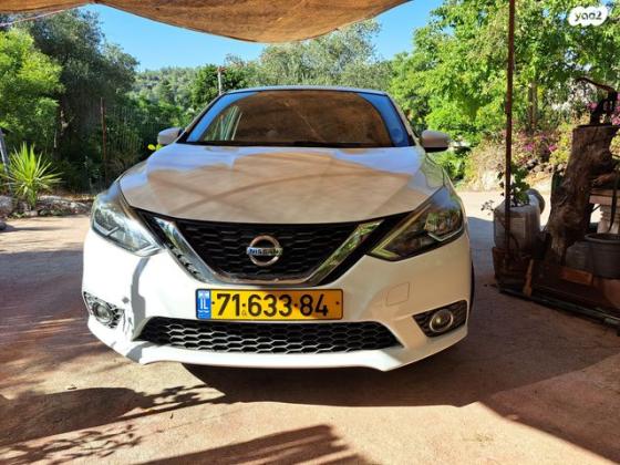 ניסאן סנטרה SR אוט' 1.8 (130 כ"ס) בנזין 2017 למכירה במסילת ציון