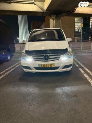 מרצדס ויאנו 30CDI Ambiente אוט' דיזל 3 מק' 5 דל' 3.0 (224 כ"ס) דיזל 2014 למכירה בירושלים