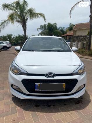 יונדאי i20 Inspire אוט' 1.4 (100 כ''ס) [2015 ואילך] בנזין 2018 למכירה בגבעת אבני