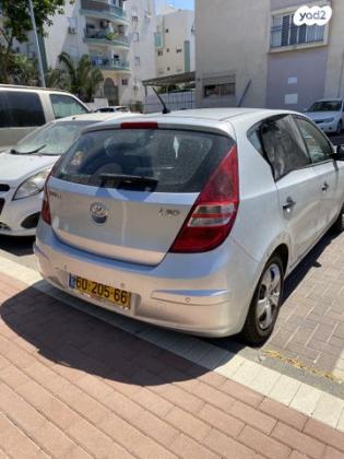 יונדאי i30 Inspire אוט' 1.6 (126 כ''ס) בנזין 2009 למכירה בקרית ביאליק