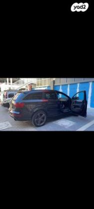 אאודי Q7 4X4 S-Line אוט' דיזל 7 מק' 3.0 (245 כ''ס) דיזל 2013 למכירה בראשון לציון