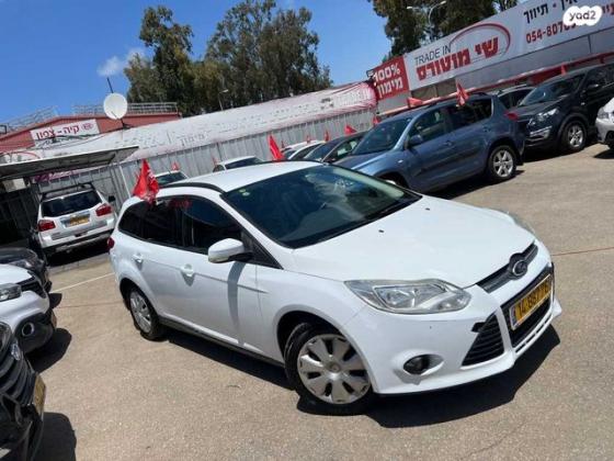 פורד פוקוס Trend סטיישן אוט' 1.6 (125 כ''ס) בנזין 2013 למכירה בחיפה