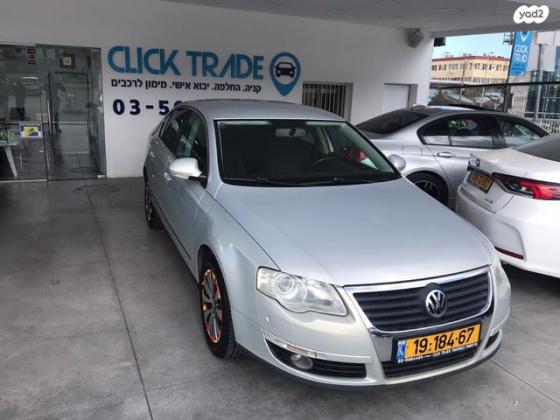 פולקסווגן פאסאט Comfortline טיפטרוניק 1.8 (160 כ''ס) בנזין 2009 למכירה בראשון לציון