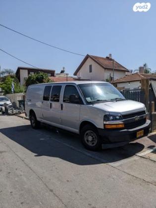 שברולט סוואנה ארוך Max סגור אוט' דיזל 4.5 טון 2.8 (181 כ''ס) דיזל 2018 למכירה ברחובות