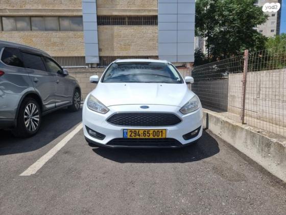 פורד פוקוס Trend סטיישן אוט' 1.5 (150 כ''ס) בנזין 2017 למכירה בחולון