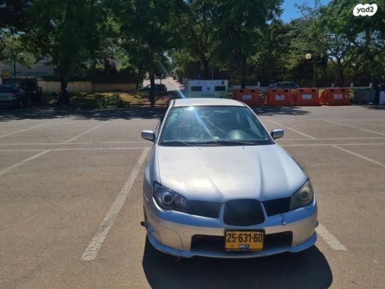 סובארו אימפרזה ניו אייג' LX סדאן אוט' 1.6 (95 כ''ס) בנזין 2006 למכירה בהוד השרון