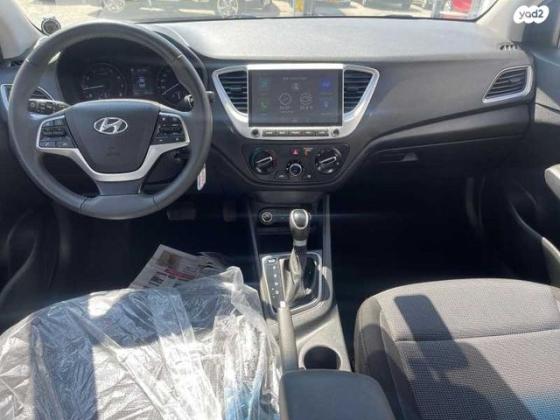 יונדאי אקסנט/ i25 החדשה (2019 ואילך) Inspire אוט' 1.4 (100 כ''ס) בנזין 2020 למכירה בראשון לציון