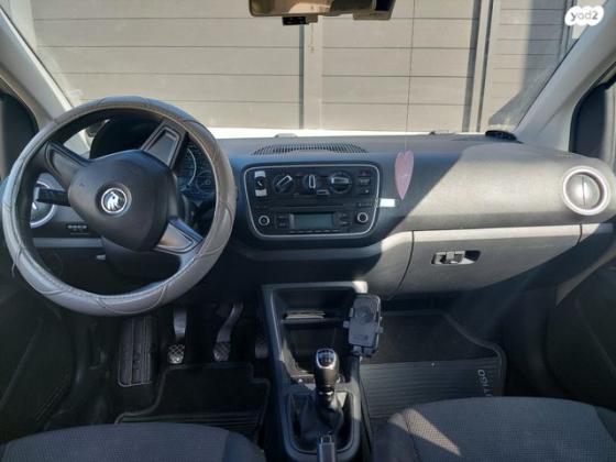 סקודה סיטיגו / Citigo Elegance ידני 1.0 (60 כ"ס) בנזין 2014 למכירה באופקים