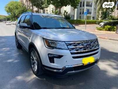 פורד אקספלורר 4X4 Limited Premium אוט' 7 מק' 3.5 (290 כ''ס) בנזין 2018 למכירה בראשון לציון