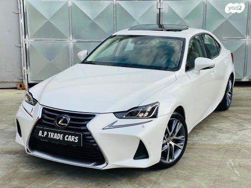 לקסוס IS300h High Premium הייבריד אוט' 2.5 (181 כ"ס) בנזין 2018 למכירה באשקלון