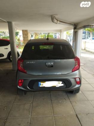 קיה פיקנטו LX אוט' 1.2 (84 כ"ס) בנזין 2022 למכירה בקרית ביאליק