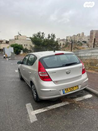 יונדאי i30 Inspire אוט' 1.6 (126 כ''ס) בנזין 2010 למכירה ברמלה