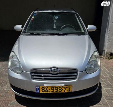 יונדאי אקסנט (עד 2012) GL אוט' 1.4 (97 כ''ס) בנזין 2010 למכירה ברחובות