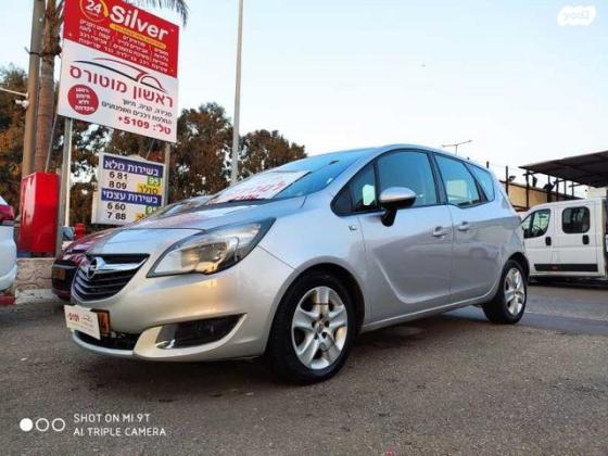 אופל מריבה Enjoy אוט' 1.4 (120 כ"ס) בנזין 2015 למכירה בראשון לציון