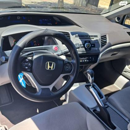 הונדה סיוויק סדאן החדשה Executive אוט' 1.8 (142 כ"ס) בנזין 2012 למכירה בביתר עילית