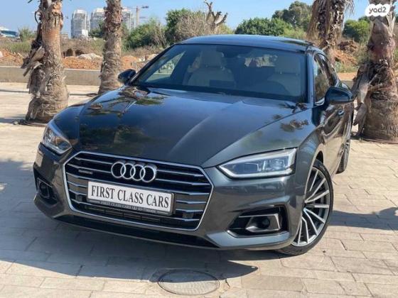 אאודי A5 4X4 Sportback Luxury Tech Pack אוט' 2.0 (252 כ''ס) בנזין 2018 למכירה בבת ים