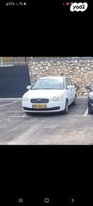 יונדאי אקסנט (עד 2012) GLS אוט' 1.6 (112 כ''ס) בנזין 2008 למכירה בעפולה