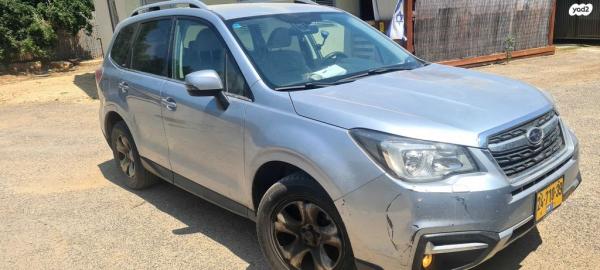 סובארו פורסטר 4X4 2.0X אוט' 2.0 (150 כ''ס) בנזין 2017 למכירה בעפולה