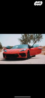 שברולט קורבט 1LT Z51 אוט' 6.2 (495 כ''ס) בנזין 2021 למכירה בבאר שבע