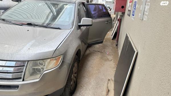 פורד אדג' / EDGE 4X4 SE אוט' 3.5 (265 כ''ס) בנזין 2008 למכירה בבני ברק