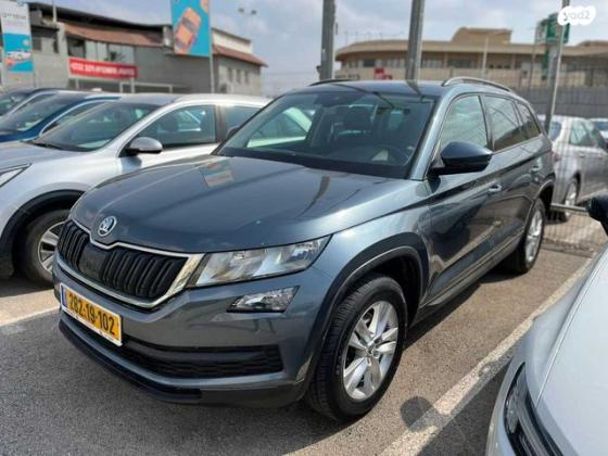 סקודה קודיאק Business אוט' 7 מק' 1.5 (150 כ''ס) בנזין 2020 למכירה בעפולה