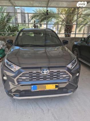 טויוטה RAV4 הייבריד E-motion Sky הייבריד אוט' 2.5 (178 כ''ס) בנזין 2020 למכירה בעראבה