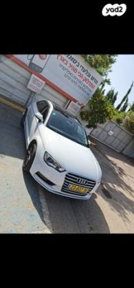 אאודי A3 Luxury Attraction סדאן אוט' 1.8 (180 כ''ס) בנזין 2016 למכירה באכסאל