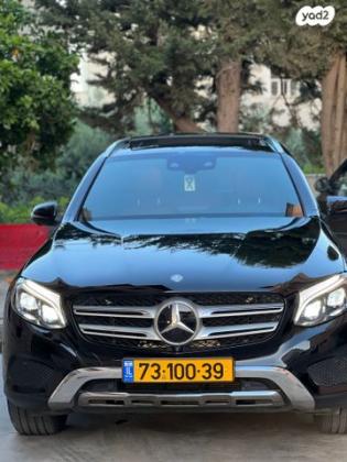 מרצדס GLC 4X4 GLC250 4MATIC Premium אוט' 2.0 (211 כ''ס) בנזין 2016 למכירה בכרמיאל