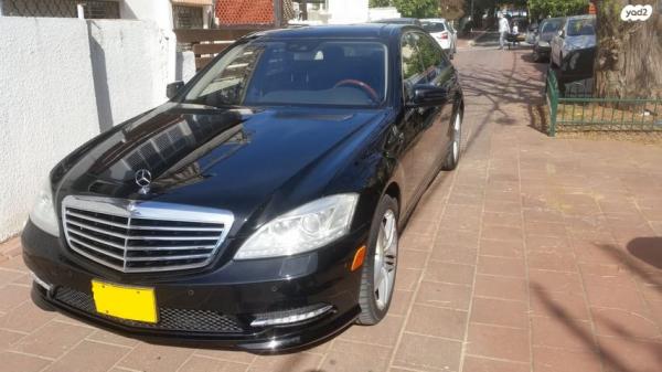 מרצדס S-Class S500 Long Vision אוט' 4.7 (455 כ''ס) בנזין 2013 למכירה ברמת גן