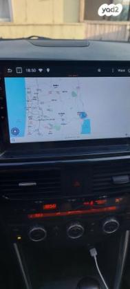 מאזדה CX-5 4X2 Executive אוט' 2.0 (155 כ"ס) בנזין 2014 למכירה במעלה אדומים