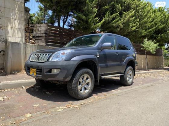 טויוטה לנד קרוזר קצר 4X4 STD אוט' דיזל 3.0 (173 כ''ס) דיזל 2007 למכירה בחרות