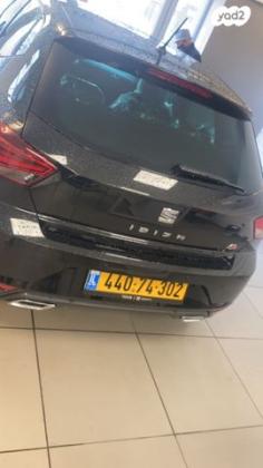 סיאט איביזה FR אוט' 5 דל' 1.0 TSI (110 כ"ס) בנזין 2021 למכירה בגדעונה