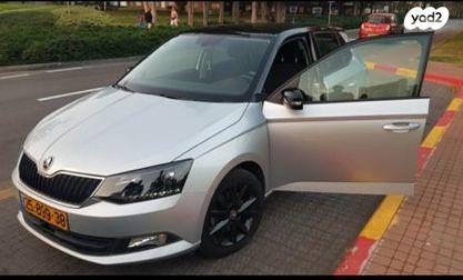 סקודה פאביה Style אוט' 1.2 (110 כ"ס) בנזין 2016 למכירה באחיטוב