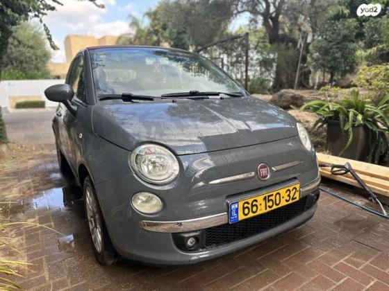 פיאט 500C My Lounge גג בד דואולוג'יק 1.2 (69 כ"ס) בנזין 2014 למכירה בקיסריה
