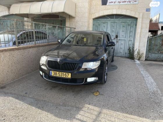 סקודה סופרב (עד 2019) Ambition אוט' 1.8 (160 כ''ס) בנזין 2009 למכירה בירושלים