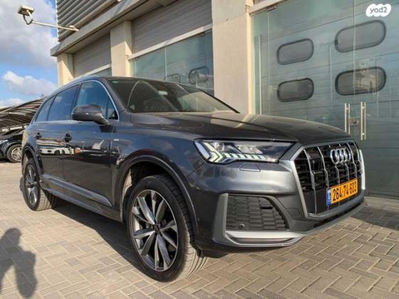אאודי Q7 4X4 S-Line Limited אוט' דיזל 3.0 (286 כ''ס) דיזל 2023 למכירה בבני ברק