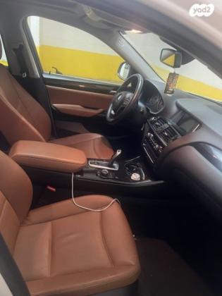 ב.מ.וו X4 4X4 XDRIVE20I Sport אוט' 2.0 (184 כ''ס) בנזין 2018 למכירה בחדרה