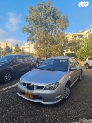 סובארו אימפרזה ניו אייג' I סדאן אוט' 1.6 (95 כ''ס) בנזין 2006 למכירה בחיפה