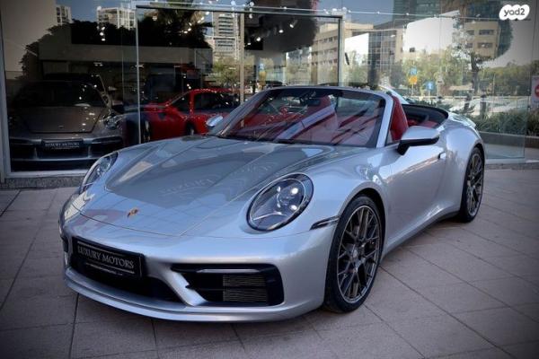 פורשה 911 קאררה 4X4 4S קבריולט אוט' 3.0 (450 כ''ס) בנזין 2021 למכירה בהרצליה