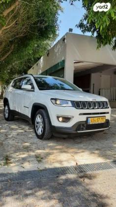 ג'יפ / Jeep קומפאס Limited אוט' 1.3 (150 כ''ס) בנזין 2021 למכירה בבנימינה גבעת עדה